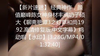 STP29452 重磅！校花女神超级漂亮【你的专属】100%是恋爱感觉~！这奶子太完美了，超级粉嫩~！