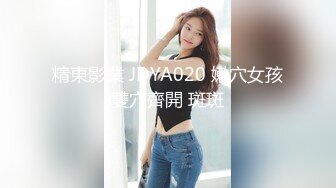 李寻欢05 约嫖美容院女老板