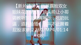 stripchat站~性感女神【5zzzzz_】丝袜美腿~道具自慰~深喉喷水【14V】 (1)