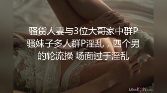 极品娇小身材小美女