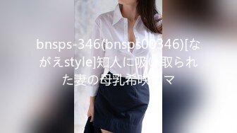 國產AV 精東影業 JDTY005 地縛靈老色鬼玩弄健身女 昀希