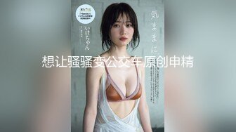 欧美巨乳肥臀小坦克Emma.Magnolia.4K系列合集【20V】 (1)