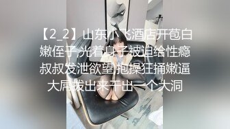 10-22新片速递❤️探花小浪-网约刚从学校出来的妹子年龄不大奶子又大又白本来想套路口爆