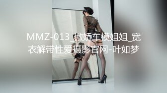 无套后入潮汕少妇