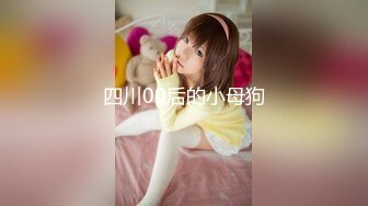 果冻传媒QQCM-003一日女友-美茹