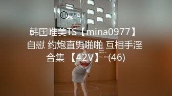 和亲妹妹的乱伦关系！内射黑丝高跟亲妹后续3-黑丝美腿骚妹妹又被内射了