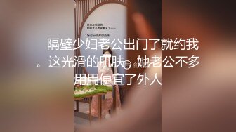 广州小母狗又来了，跟被操比起来，更喜欢吃鸡吧