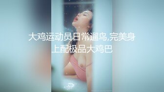 ♈可爱反差调教♈极品粉嫩小姐姐〖酥酥〗可爱少女双具玩弄抽插 乳夹调教，勾人小妖精太会诱惑人了