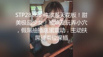 ⚫️金主爸爸重金定制，纤细极品身材叛逆小姐姐不雅自拍，无滤镜主打一个真实，粉嫩小蜜穴放尿自摸敏感嗲叫不停，有骚话[ (5)