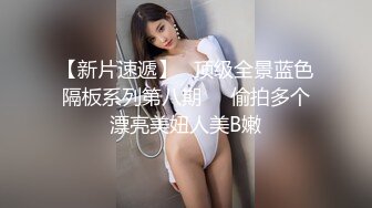 STP30727 兔子先生 TZ-101 突然袭击乱入3P面试中的性爱指导 VIP0600