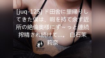 STP27969 國產AV Pussy Hunter PS011 上門服務童貞畢業