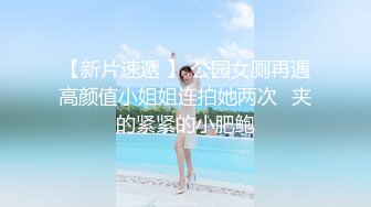 (起點傳媒)(xsjky-023)(20230209)與女⼉露營瞞著家⼈狂做愛-孟若羽