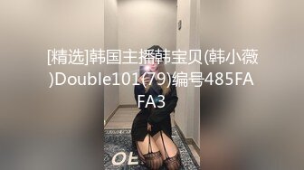 【新片速遞】情侣泄密❤️清纯文静女友，吃鸡甜美的样子真可爱，好会吃，1V49P生活照！