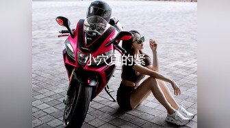 顶级气质尤物御姐女神『LuckyQL777』✿绿帽老公带单男3P车震小骚妻，别人眼中的高冷女神 实际是一心求操的母狗