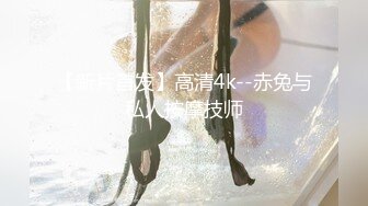 上海G奶女神【178小宝贝】 绿播下海~榨精尤物~巨乳丰臀~户外漏奶 自慰! 【290V】 (134)