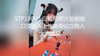 泰国美乳白虎模特御姐范儿Coser「Ida」OF露脸大尺度私拍 风骚性感狂野黑皮妞 (1)