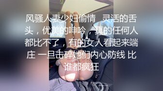  巨乳美少妇，经常出去玩要约到1000个男人 滴蜡卖力交 大屁股无套骑乘喜欢谈性经历