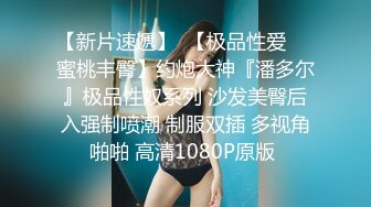 STP24441 最新超火香港网红极品美少女▌HongKongDoll ▌海岛生活 1 玩偶姐姐性感比基尼 露天榨汁浓厚中出蜜穴 VIP2209