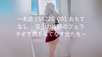 【新片速遞】  星空传媒 XK-8127❤️《寂寞少妇魅惑女儿辅导老师》-莉莉