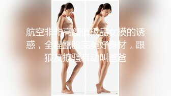 办公楼女厕全景偷拍 几位美女职员的各种极品美鲍鱼