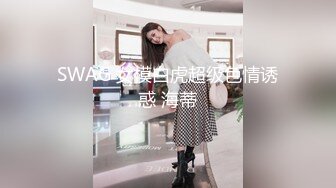 【无水印精选】【反差婊子】双节大礼包30位精选反差婊视图淫荡大合集