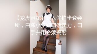 放肆的女炮友后入