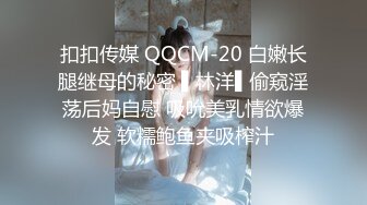 重金邀请知名女优，粉丝圆梦之夜，22岁极品美女，搔首弄姿配合听话1