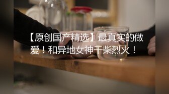 麻豆传媒 MMZ024 我与姐夫的畸恋 偷欢强制性爱游戏