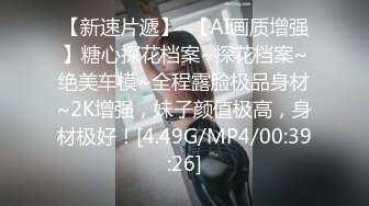 独家资源！把黑丝巨乳女友带出来和单男3p，全程淫荡对白（简芥可约她