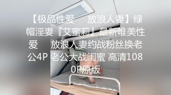 这小女友真省心自己舔硬了自己带套上来自己动