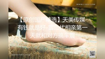 推荐！第一嫩穴【诸葛马里布】尺度飞升！狂扣嫩穴喷水~② (2)