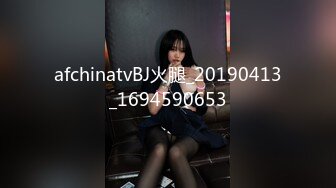 STP28906 國產AV 麻豆傳媒 MCY0144 操完請給我五星好評 舒可芯 VIP0600