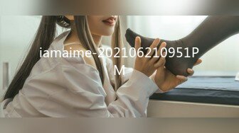 4/11最新 回家的诱惑小叔子鸡鸡掰直计划姐嫂淫乱3PVIP1196