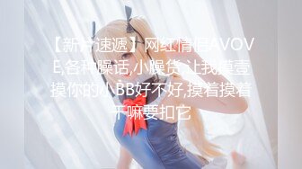 你们喜欢这样的女M吗