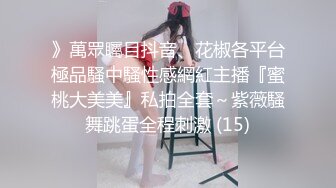 两个轻熟女群战四位小哥，全程露脸黑丝情趣装诱惑舔弄大鸡巴，被4个小哥轮番爆草抽插，口爆吞精场面淫乱