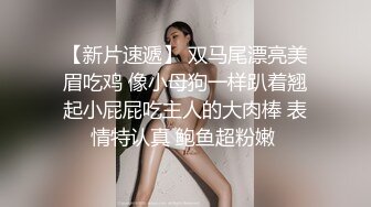 ✅ 全网推荐 ✅色魔摄影师约大长腿内衣模特酒店私拍趁机揩油掰开鲍鱼玩屄 (2)