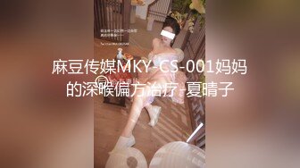 【清醒哥xsober】硬朗猛男OF约炮大神日常各种肉搏骚母狗，无套内射越战越猛 (2)