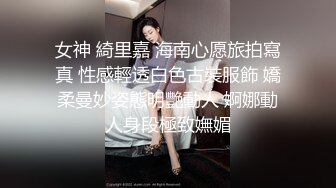   眼镜胖哥网约170CM大长腿气质美女  豹纹丝袜坐身上揉奶  69姿势舔屌  穿着高跟鞋爆插