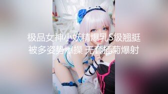 あんな(21) S-Cute ロリ系美少女の可爱いお颜に颜射SEX