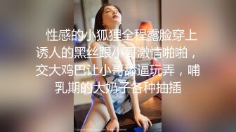 百度云泄密流出视图极品反差眼镜美女李莹和男友自拍性爱不雅视频刚开发逼挺嫩的[