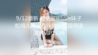 TMW-023-二次元老婆现身.性感女仆被宅男干到潮吹-黎娜