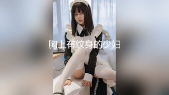 【新片速遞】商场一路跟踪抄底多位美女少妇⭐好奇她们下面都穿着什么小内内