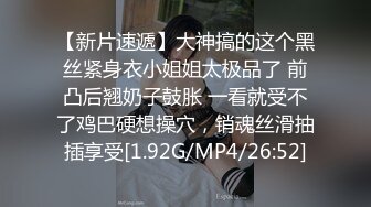 绿帽老公带着漂亮老婆参加淫乱的3P派对完美露脸（续）