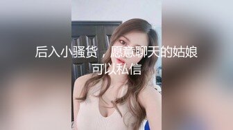 11月新品分享，推特韵味十足，良家露脸少妇【阿莉】居家不雅福利，调教炮机紫薇啪啪 (1)