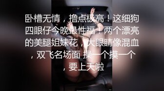 AFTV韩国美女主播 【阿英 】穿着开高叉的连体衣  超短裤搔首跳舞