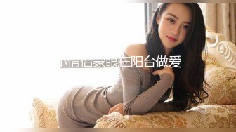 onlyfans甜美TS伪娘『Aliyah Rose lalalin010』约炮直男啪啪 自慰 粉丝订阅福利【78v】  (31)