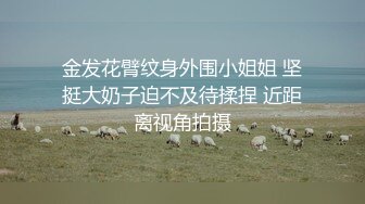 《顶级震撼极品母狗》最新万狼求购网红地狱调教大师【狗主人】私拍，多种刺激玩法SM调教滴蜡吃精肛链打桩机 (8)