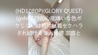 人体摄影Count sheepSleep相泽南自购淫语欣赏[/i]