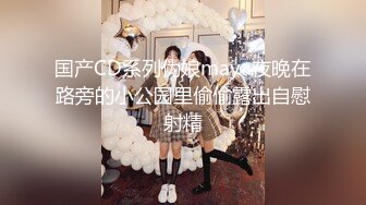 ✿稀有露脸✿ 高端ACG业界女神爆机少女▌喵小吉▌暗黑系Cos《鸦》敏感乳头变硬耸立 饱满少女阴户诱人至极