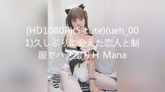 《硬核✅精品★网_红✅重磅》万人求档OnlyFans极品NTR绿帽夫妻modi性爱调_教日记男女通吃邀请粉丝淫乱群P不知怀了谁的种 (11)